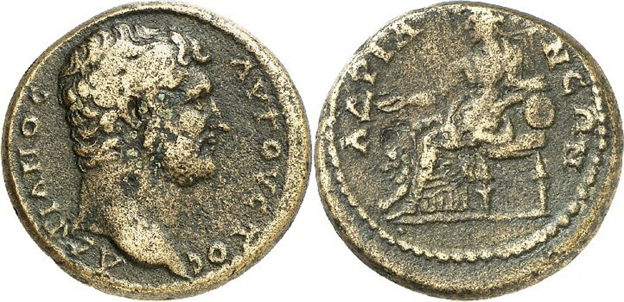 ANTİK SİKKELER NÜMİZMATİK_H78BX (8).jpg