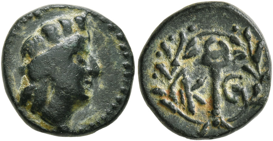 ANTİK SİKKELER NÜMİZMATİK_H78C (2).jpg