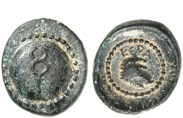 ANTİK SİKKELER NÜMİZMATİK_H78C (3).jpg