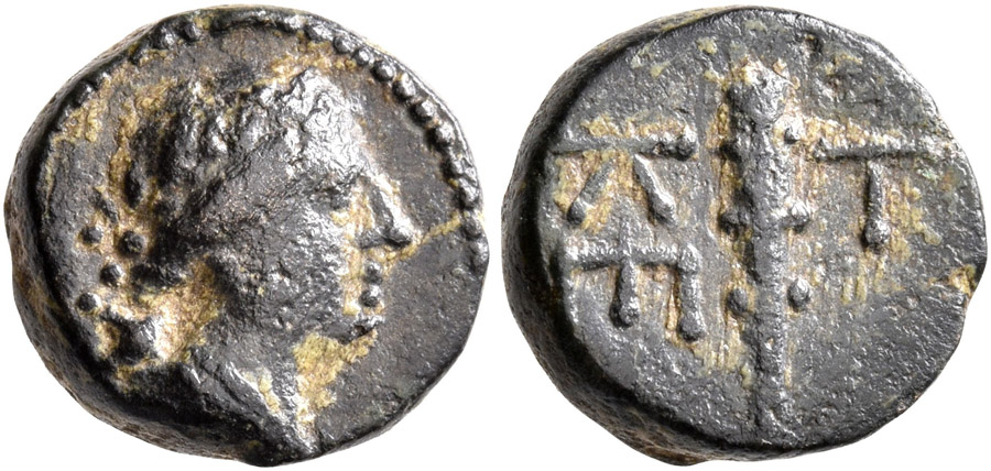 ANTİK SİKKELER NÜMİZMATİK_H78C (4).jpg