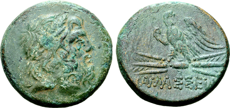 ANTİK SİKKELER NÜMİZMATİK_H78VX (2).jpg