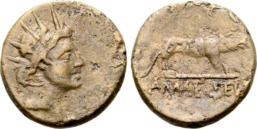 ANTİK SİKKELER NÜMİZMATİK_H78VX (3).jpg