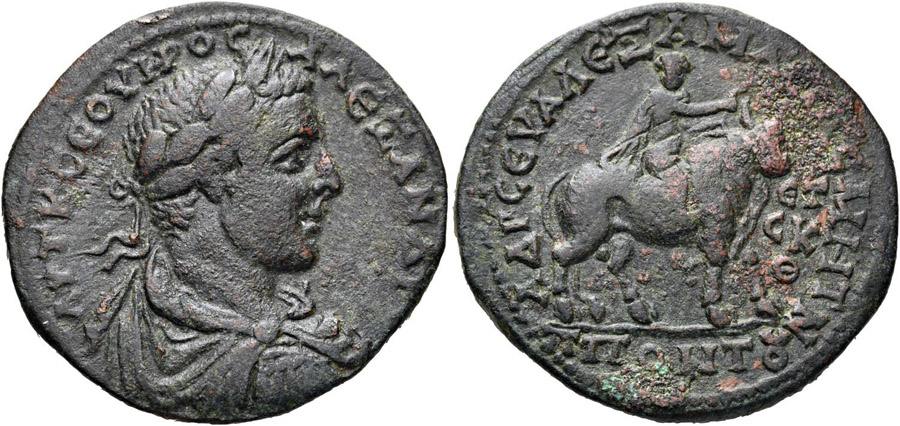 ANTİK SİKKELER NÜMİZMATİK_H78VX (4).jpg