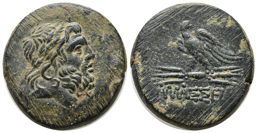 ANTİK SİKKELER NÜMİZMATİK_H78VX (6).jpg