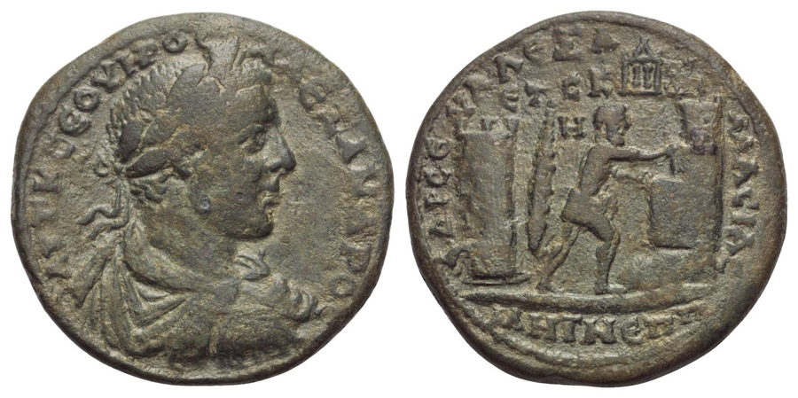 ANTİK SİKKELER NÜMİZMATİK_H78VX (8).jpg