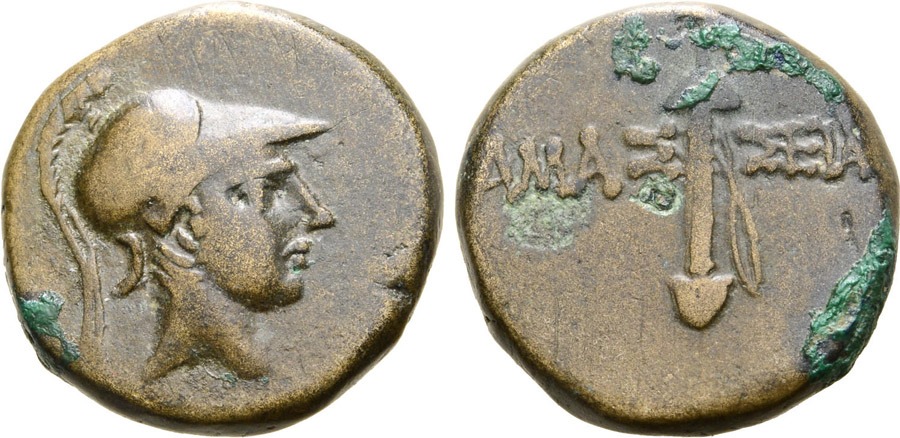 ANTİK SİKKELER NÜMİZMATİK_H78VX (9).jpg