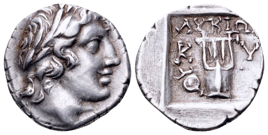 ANTİK SİKKELER NÜMİZMATİK_H78X (13).jpg