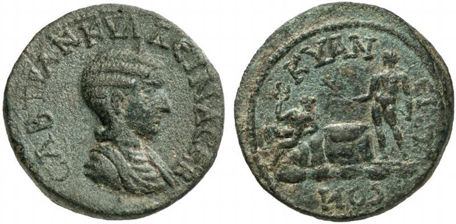 ANTİK SİKKELER NÜMİZMATİK_H78X (3).jpg