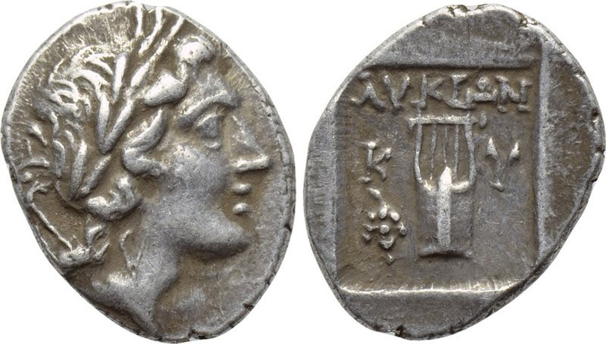 ANTİK SİKKELER NÜMİZMATİK_H78X (8).jpg