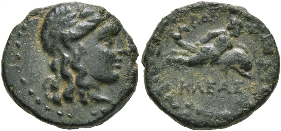 ANTİK SİKKELER NÜMİZMATİK_H78XC (1).jpg