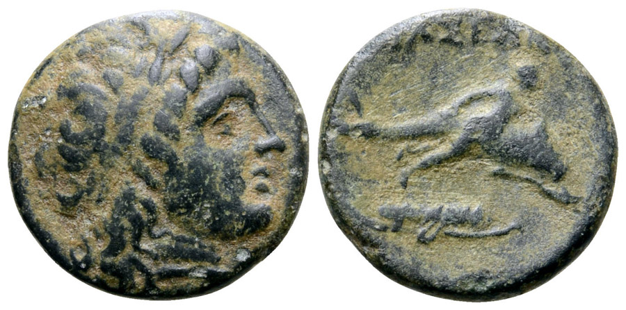 ANTİK SİKKELER NÜMİZMATİK_H78XC (10).jpg