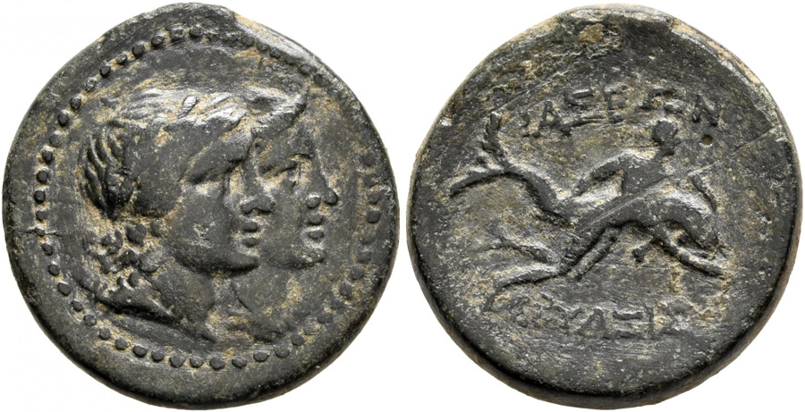 ANTİK SİKKELER NÜMİZMATİK_H78XC (4).jpg