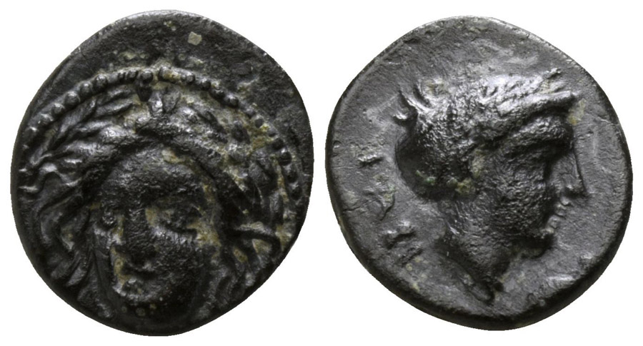 ANTİK SİKKELER NÜMİZMATİK_H78XC (6).jpg