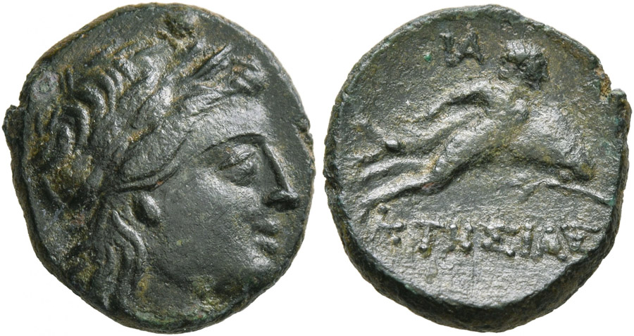 ANTİK SİKKELER NÜMİZMATİK_H78XC (7).jpg