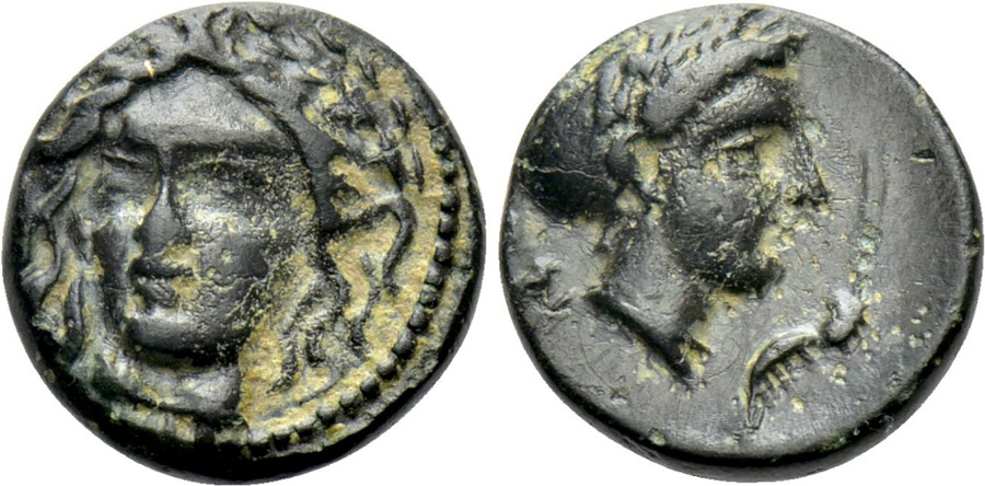 ANTİK SİKKELER NÜMİZMATİK_H78XC (9).jpg