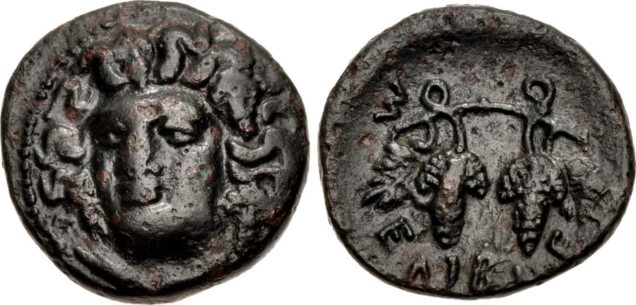 ANTİK SİKKELER NÜMİZMATİK_H798379 (10).jpg