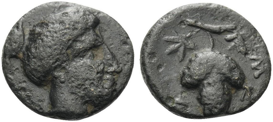 ANTİK SİKKELER NÜMİZMATİK_H798379 (5).jpg