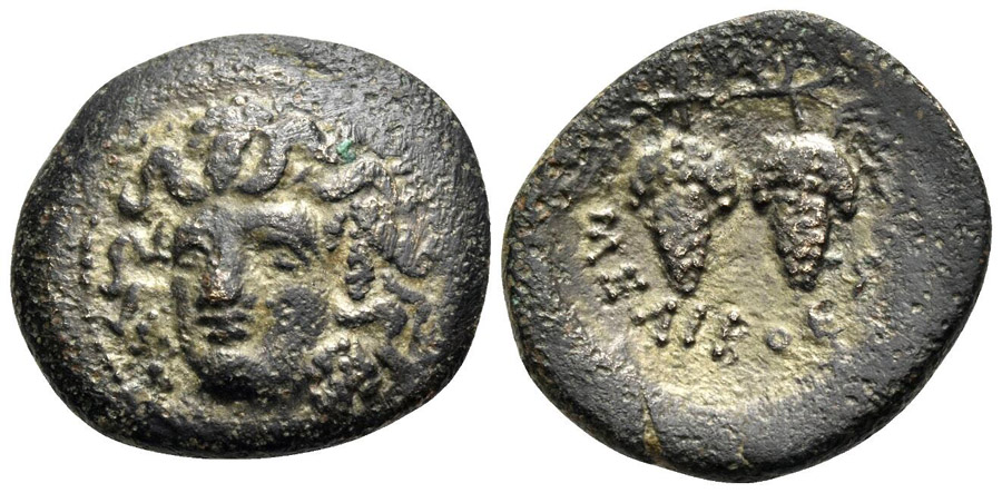 ANTİK SİKKELER NÜMİZMATİK_H798379 (8).jpg