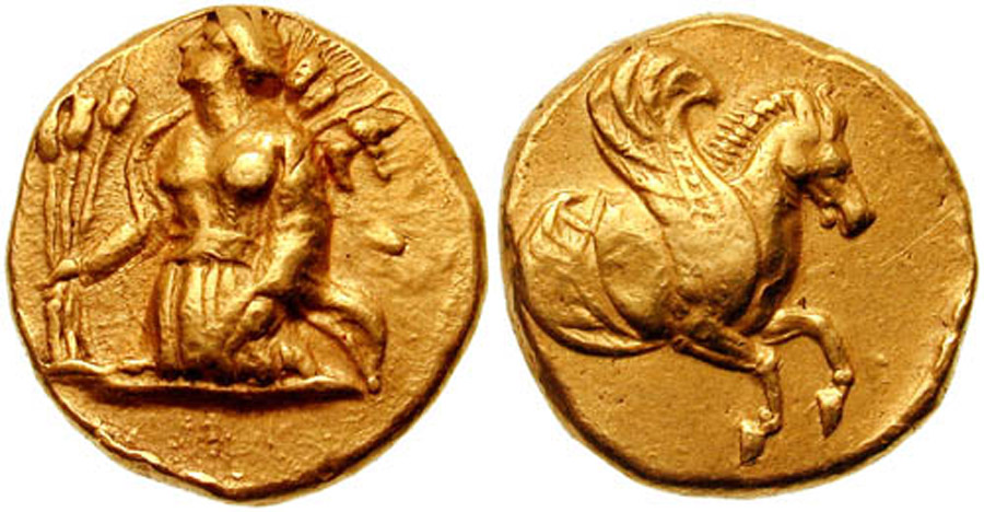 ANTİK SİKKELER NÜMİZMATİK_h7u6a (1).jpg