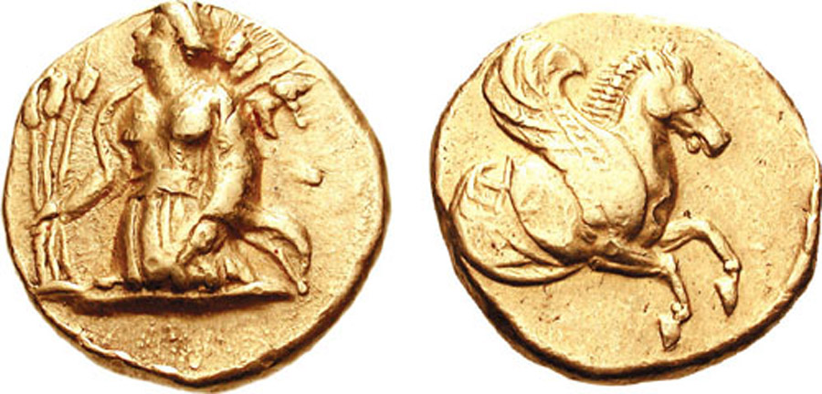 ANTİK SİKKELER NÜMİZMATİK_h7u6a (2).jpg