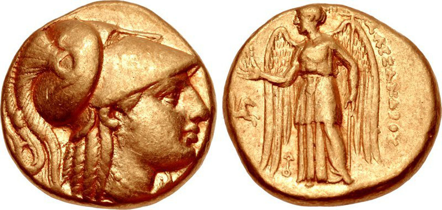 ANTİK SİKKELER NÜMİZMATİK_h7u6a (4).jpg