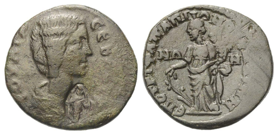 ANTİK SİKKELER NÜMİZMATİK_H8 (10).jpg