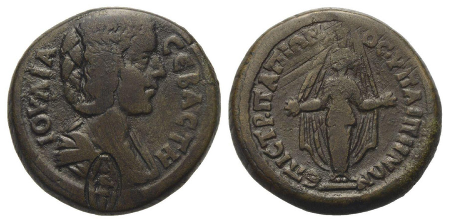 ANTİK SİKKELER NÜMİZMATİK_H8 (2).jpg