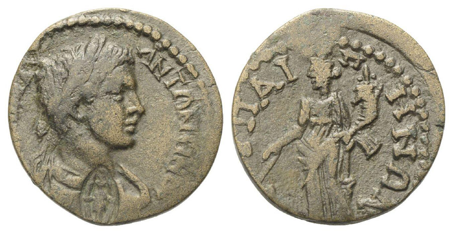 ANTİK SİKKELER NÜMİZMATİK_H8 (4).jpg