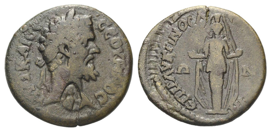 ANTİK SİKKELER NÜMİZMATİK_H8 (5).jpg