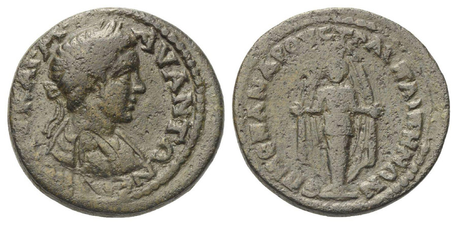 ANTİK SİKKELER NÜMİZMATİK_H8 (6).jpg