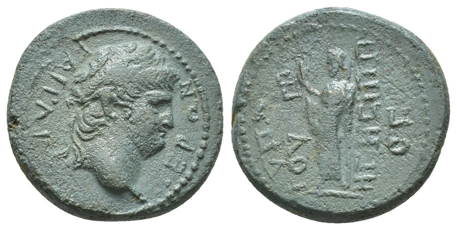 ANTİK SİKKELER NÜMİZMATİK_H8 (7).jpg