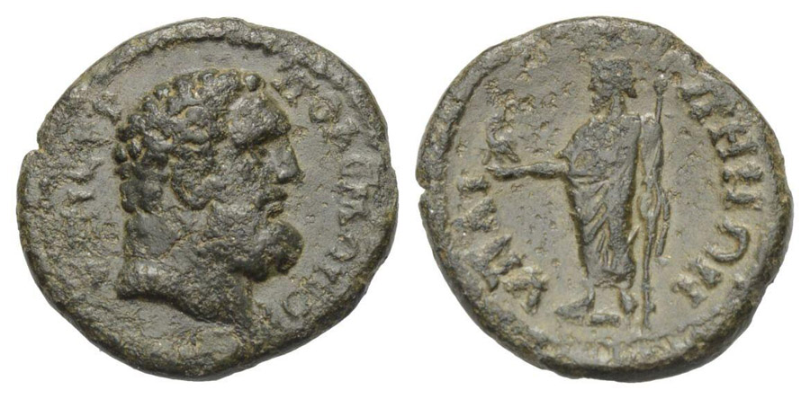 ANTİK SİKKELER NÜMİZMATİK_H8 (8).jpg