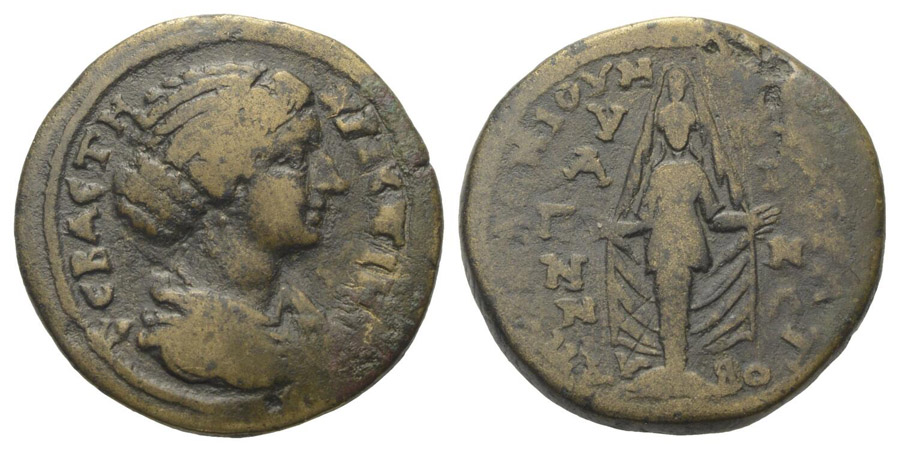 ANTİK SİKKELER NÜMİZMATİK_H8 (9).jpg