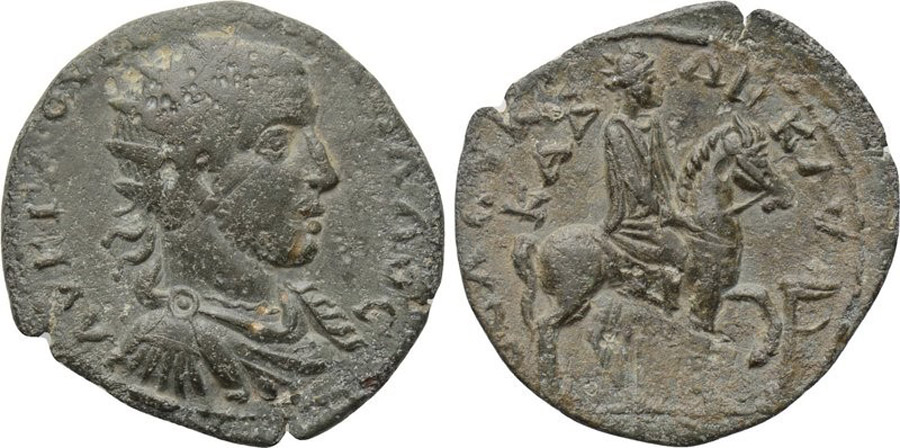 ANTİK SİKKELER NÜMİZMATİK_H80X (1).jpg