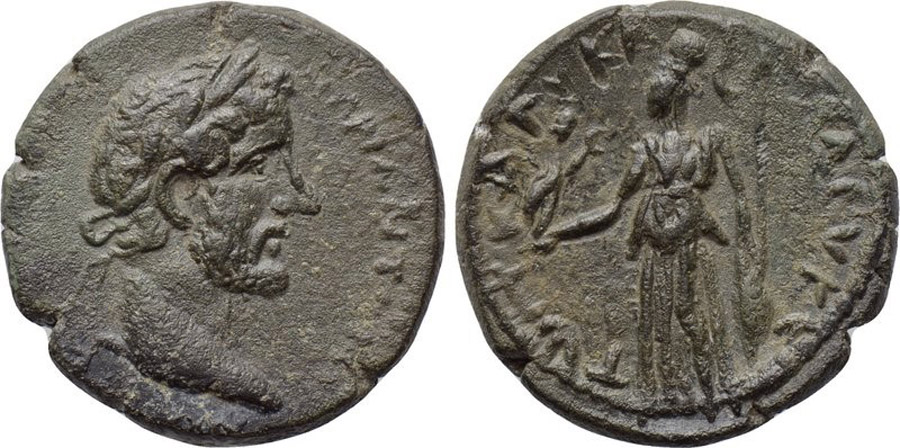 ANTİK SİKKELER NÜMİZMATİK_H80X (10).jpg