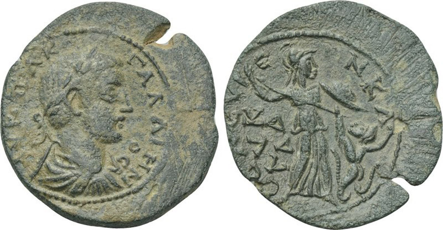 ANTİK SİKKELER NÜMİZMATİK_H80X (2).jpg