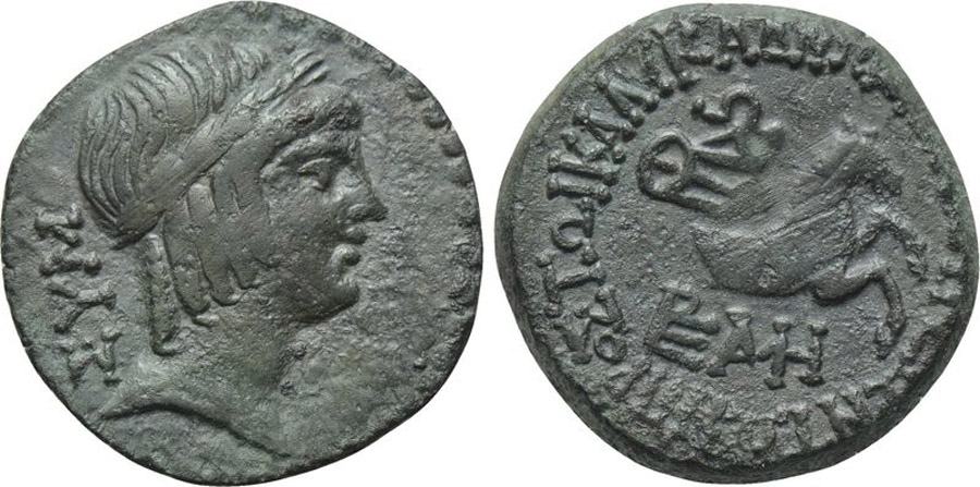 ANTİK SİKKELER NÜMİZMATİK_H80X (4).jpg