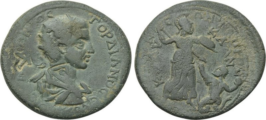 ANTİK SİKKELER NÜMİZMATİK_H80X (5).jpg