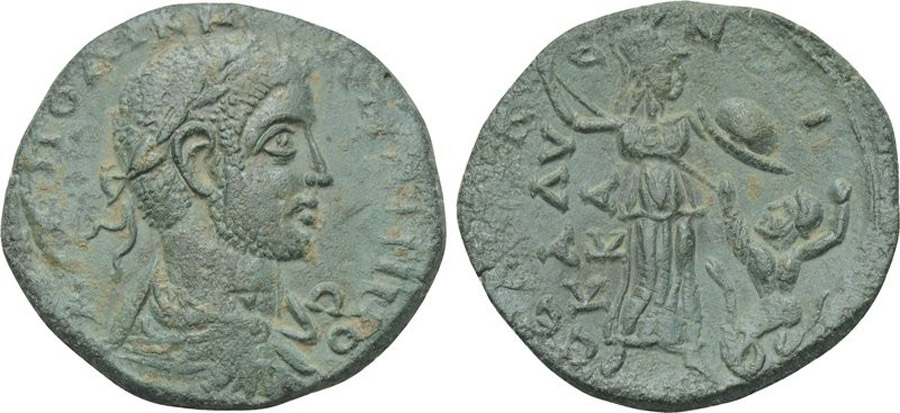 ANTİK SİKKELER NÜMİZMATİK_H80X (6).jpg