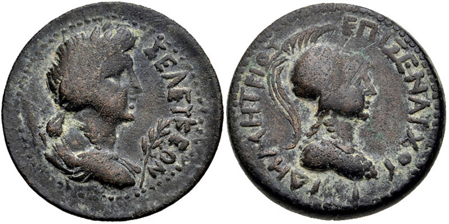 ANTİK SİKKELER NÜMİZMATİK_H80X (7).jpg