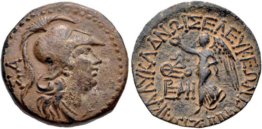 ANTİK SİKKELER NÜMİZMATİK_H80X (8).jpg