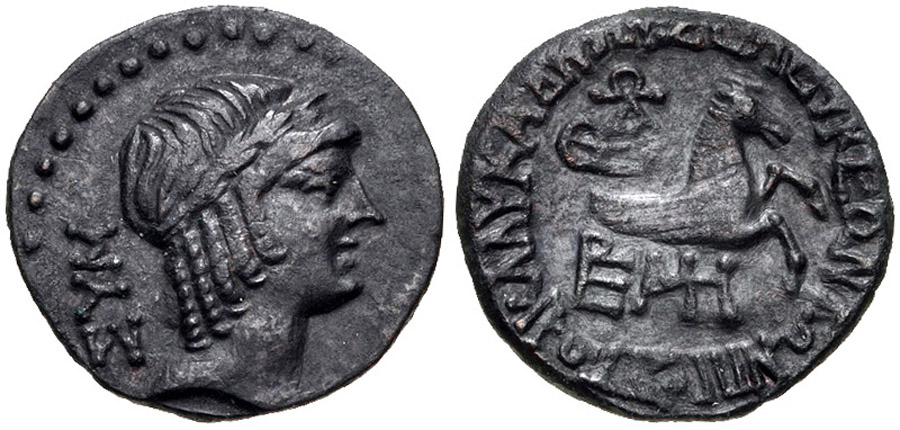 ANTİK SİKKELER NÜMİZMATİK_H80X (9).jpg