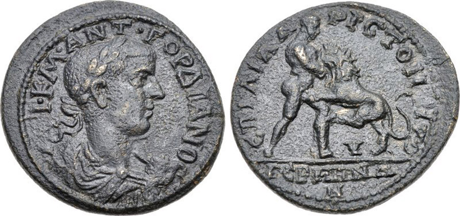 antik sikkeler nümizmatik_h87834k (3).jpg