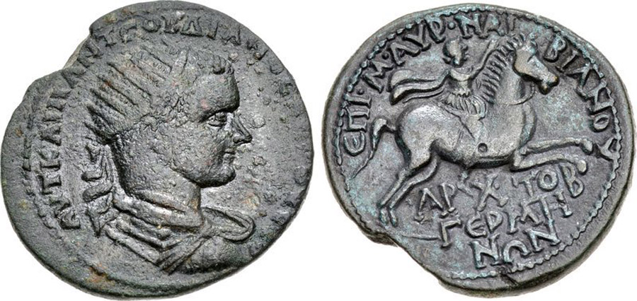 antik sikkeler nümizmatik_h87834k (4).jpg