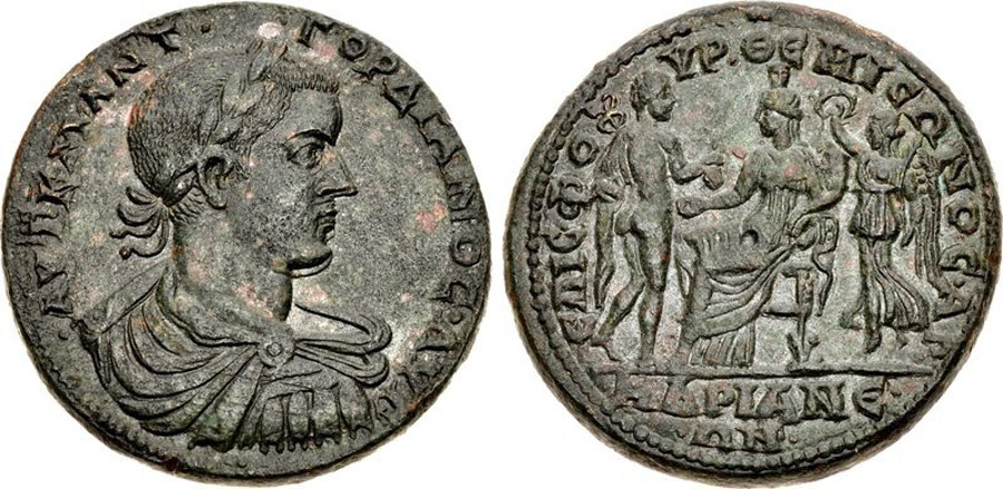 antik sikkeler nümizmatik_h87834k (6).jpg