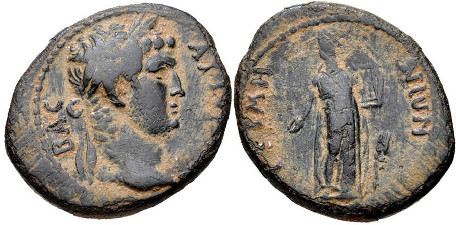 antik sikkeler nümizmatik_h87834k (8).jpg