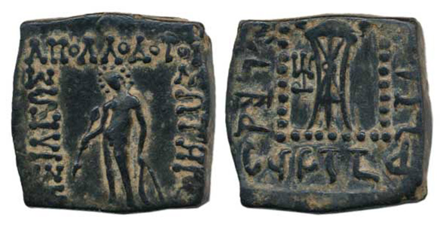 ANTİK SİKKELER NÜMİZMATİK_H878X (5).jpg