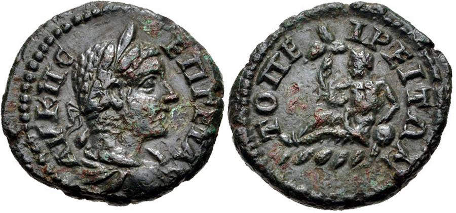 ANTİK SİKKELER NÜMİZMATİK_H886D (12).jpg