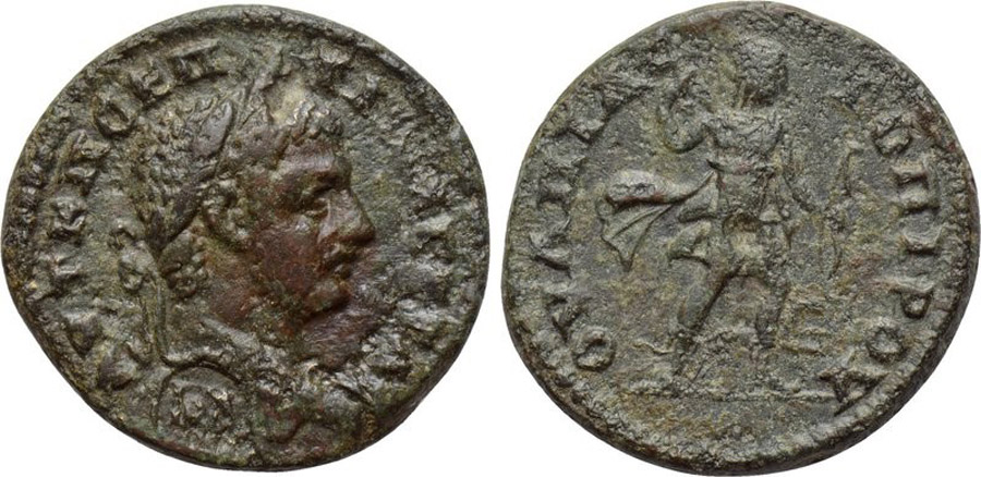 ANTİK SİKKELER NÜMİZMATİK_H886D (2).jpg