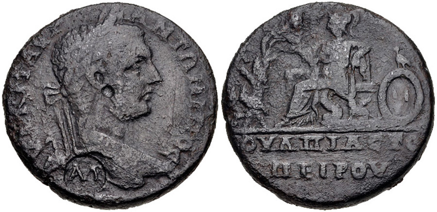 ANTİK SİKKELER NÜMİZMATİK_H886D (5).jpg